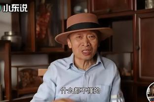 Người truyền thông: Mâu thuẫn lâu ngày với Ngô Kim Quý vẫn tồn tại, để anh ta tiếp tục dạy Thân Hoa không phải là lựa chọn tốt