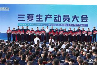 Mạt Kim Tư: 76 người thiếu ngôi sao bóng đá thứ ba Tây Á Tạp Mỗ gia nhập liên minh sẽ mang đến cho bọn họ tổng quán quân!